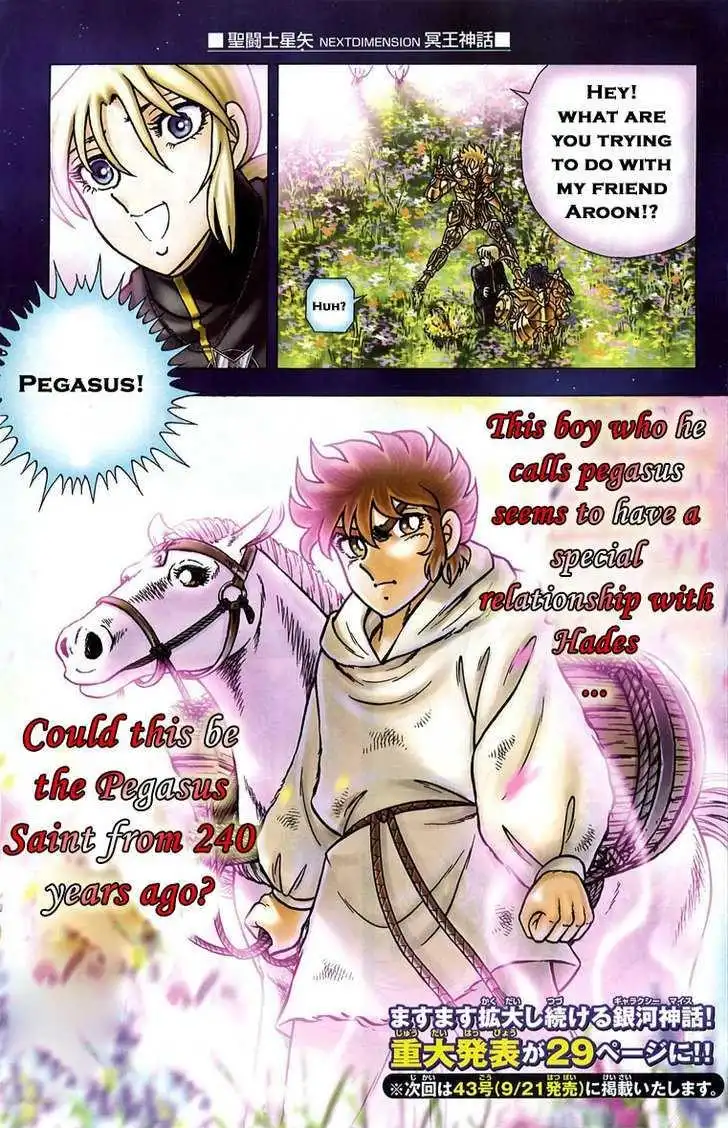 Saint Seiya - Next Dimension Chapter 2 11